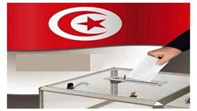 تونس تنتخب الرئيس