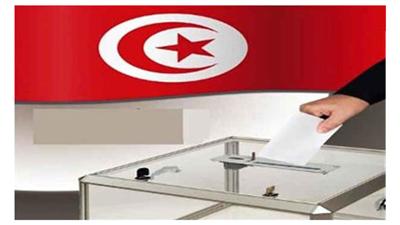 تونس تنتخب الرئيس