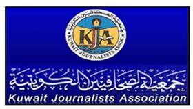 مؤتمر صحافي اليوم للإعلان عن إنشاء ميثاق التضامن بين جمعيات النفع