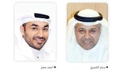 جائزة سالم العلي للمعلوماتية تعلن اليوم أسماء الفائزين