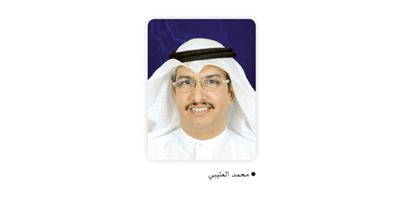 الكويت تستضيف اليوم رؤساء أجهزة الزكاة بدول التعاون