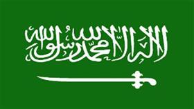 السعودية نقطة قوة في المنطقة في سياق المتغيّرات بالمنطقة
