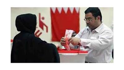 البحرين: %51.5 نسبة المشاركة بالانتخابات