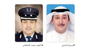 جهات حكومية جديدة تعلن مشاركتها في معرض «أنفوبيز وأنفوكونكت»