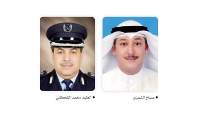 جهات حكومية جديدة تعلن مشاركتها في معرض «أنفوبيز وأنفوكونكت»