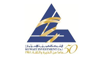 «الكويتية للاستثمار»: لا يوجد عرض فعلي لشراء معرض الكويت الدولي