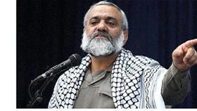 الحرس الثوري الإيراني: القسم الأعظم من مخزون النفط والغاز في العالم «تحت أقدام جنود خامنئي»