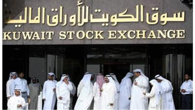 البورصة تغلق على انخفاض مؤشراتها الثلاثة