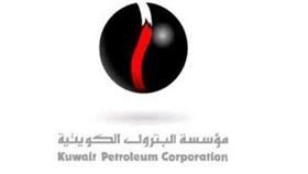اللجنة الكويتية الكورية المشتركة للطاقة تعقد اجتماعها الثالث