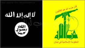 تبادل اسرى بين حزب الله وجبهة النصرة