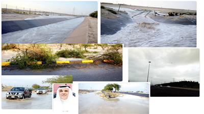 أمطار خير.. والنصيب الأكبر للنويصيب