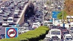 الكويت الأولى عربياً والسادسة عالمياً في عدد السيارات المملوكة للأشخاص