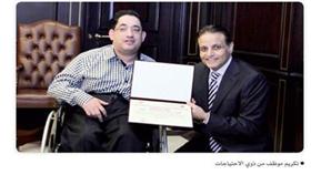 عصام الزامل يكرم 35 موظفاً مثالياً في «الطيران المدني»