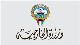 سفارة الكويت في واشنطن تدعو الطلبة والمواطنين الكويتيين لأخذ الحيطة والحذر