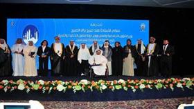 وزيرة الشؤون: قضايا الطفل والأسرة محور اهتمام المنظومة الخليجية