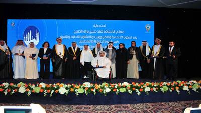 وزيرة الشؤون: قضايا الطفل والأسرة محور اهتمام المنظومة الخليجية