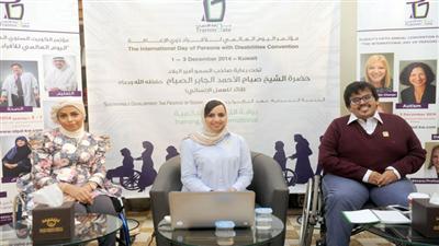36 ورشة عمل لكبار الخبراء في مجال الإعاقة