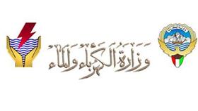 «ميد»: طرح مناقصة لتحلية المياه قبل نهاية الشهر