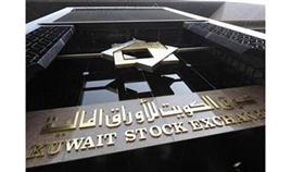 «الاستثمارات»: تواضع أداء البورصة قد ينعكس سلباً على توزيعات الشركات