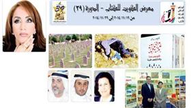 أحلام مستغانمي تتمنى زيارة قبر صدام حسين.. لتعتذر له!!!