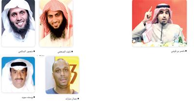 «قوافي الوطن» يتجدد مع شاعر المليون ناصر بن ثويني
