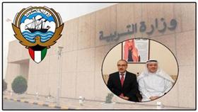 الخياط عن التعليم: «الشق.. عود»
