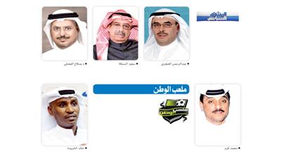 المشهد السياسي يناقش حكم «الدستورية» مع العنجري