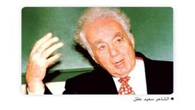 معرض الكويت للكتاب - الدورة (39)