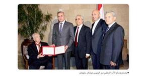 معرض الكويت للكتاب - الدورة (39)