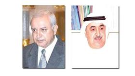 د.بدر العمر - د.بدر العيسى
