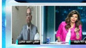 بالفيديو.. فلكي: «أوباما وبوتين» كائنات فضائية.. والمذيعة تدخل في نوبة ضحك