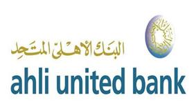 «كابيتال انتيليجنس» تثبت تصنيف القوة المالية لـ «المتحد» عند «A-»
