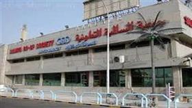 تعاونية السالمية تفتتح مهرجان المنتجات المصرية غداً