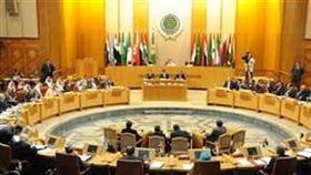الجامعة العربية تقرر طرح مشروع قرار‭ ‬بشأن دولة فلسطينية أمام مجلس الأمن