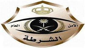 السعودية تعلن ضبط 392 متهما متورطا في تهريب وترويج المخدرات