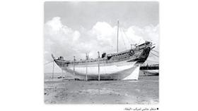 الوطن تنشر صوراً من الكويت بين عامي 1937 - 1939