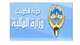 المالية لـ «التربية»: رفع سقف الشراء المباشر في الصندوق المالي..مرفوض