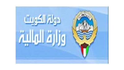 المالية لـ «التربية»: رفع سقف الشراء المباشر في الصندوق المالي..مرفوض