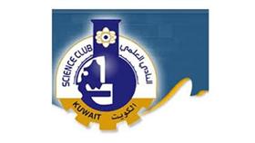 النادي العلمي: معرض الاختراعات مستمر باحتضان آخر المستجدات العلمية