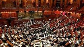 البرلمان التنزاني يوافق على عزل وزراء بعد تقرير عن الفساد