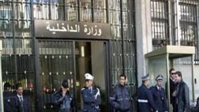 الداخلية التونسية: متشددون يختطفون رجل أمن في تونس ويقطعون رأسه