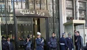 الداخلية التونسية: متشددون يختطفون رجل أمن في تونس ويقطعون رأسه