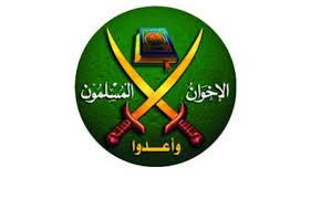 صحيفة: فقط 20 اخوانياً غادروا الدوحة