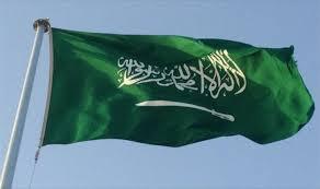 مجلس الوزراء السعودي يبدي ارتياحه لقرار أوبك الإبقاء على سقف الإنتاج دون تغيير