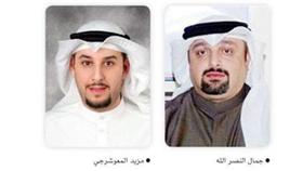 العلاقات العامة: فرق تطوعية شبابية تنشر ثقافة احترام القانون