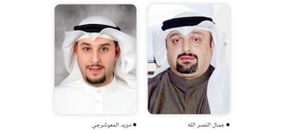 العلاقات العامة: فرق تطوعية شبابية تنشر ثقافة احترام القانون