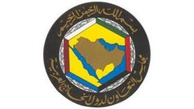 تحديات هائلة أمام دول «الخليجي»