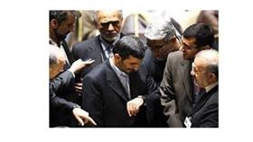إنشاء حزب إصلاحي جديد في إيران استعداداً لانتخابات 2016