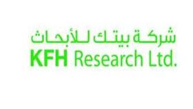 «بيتك» يتوقع ارتفاع معدل التضخم إلى %3.5 العام المقبل