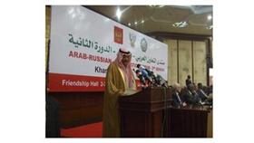 الشيخ صباح الخالد يلقي كلمته في الجلسة الافتتاحية للدورة الثانية للمنتدى العربي الروسي